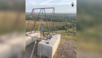 В Самарской области два туриста погибли при падении с зиплайна