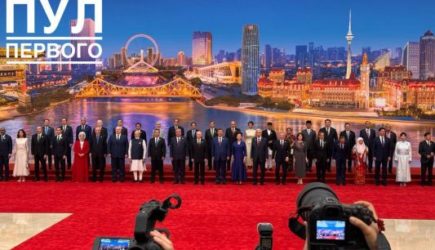 Си Цзиньпин встретил Владимира Путина вместе с женой