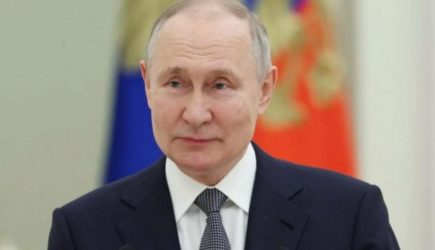 Как Путин назвал Россию