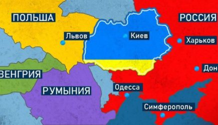 На 3 части: СМИ опубликовали план по разделу Украины