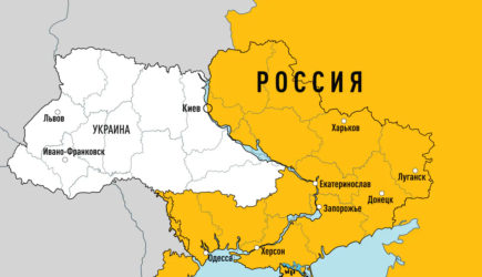 Россия заберет себе все левобережье по Днепру, &ndash; офицер ВСУ не верит в заморозку на Аляске