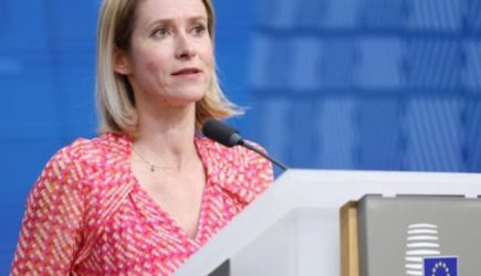 Пушков назвал выступление Каи Каллас жалким зрелищем