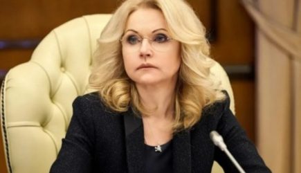 Голикова раскрыла секрет двухэтапной индексации пенсий с 2026 года