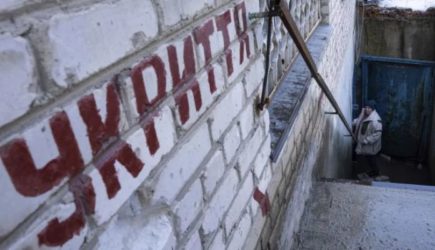 Воздушная тревога объявлена в&nbsp;трех областях Украины