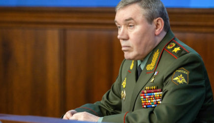 &laquo;СВО будет продолжена&raquo;: доклад Герасимова, новая карта Украины