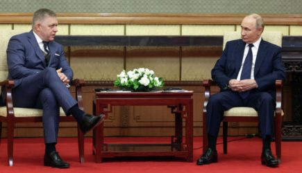 Путин предложил Фицо закрыть поставки газа Украине для изменения поведения Киева