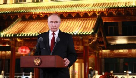 Путин удивил китайцев своей реакцией на&nbsp;ультиматум Евросоюза&nbsp;&mdash; NetEase