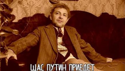 &laquo;Господа все в&nbsp;Париже&raquo;: Трамп отказался от&nbsp;гарантий Украине, Путин согласен на&nbsp;одну