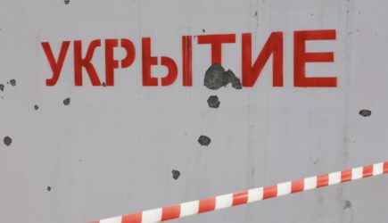 Ракетная опасность объявлена в Крыму