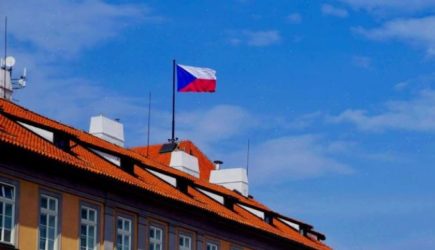 До Чехии дошло, к чему приведет передача в ведение НАТО поставок снарядов Киеву