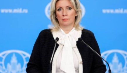 Захарова: заявления Польши о российских БПЛА &mdash; русофобия