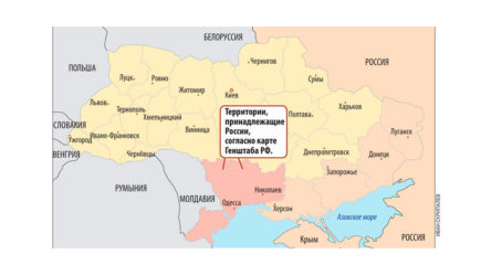 В Госдуме объяснили карту Герасимова с российской Одессой одним нюансом