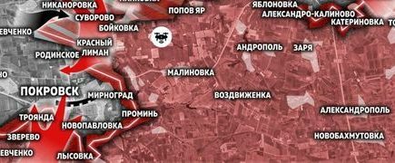 Много пленных в Покровске не будет &ndash; военкор Коц