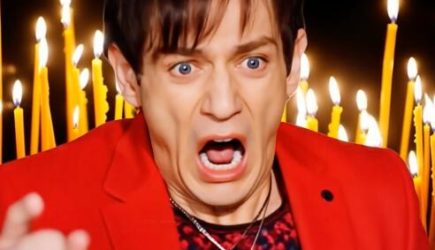 СЕНСАЦИОННОЕ ПРЕДСКАЗАНИЕ Александра Шепса!