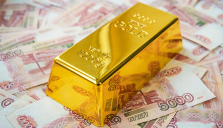 Новый золотой стандарт: биржа в Петербурге начала торговать физическими слитками с реальной поставкой