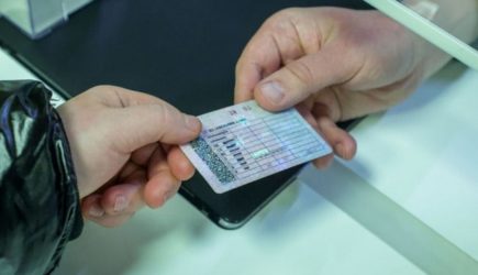 В России с 2026 года прекращается автоматическое продление водительских прав