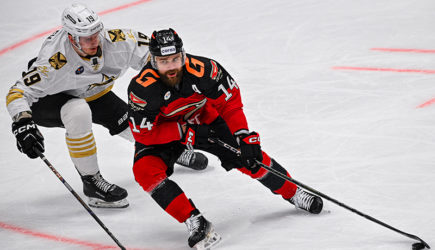 Авангард &ndash; Адмирал: прогноз на КХЛ