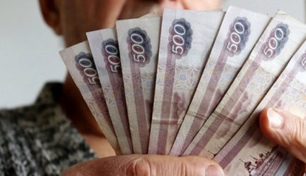 Внезапный подарок к пенсии: кому еще положены деньги