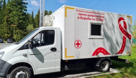 В российских регионах наблюдаются всплески ВИЧ-инфекции