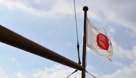 Японский министр угодил в скандал после слов о российских Курилах