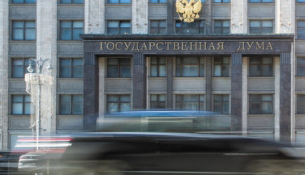 Авторизоваться через Google &mdash; штраф до 700 тыс. рублей: в Госдуме подготовили новый законопроект