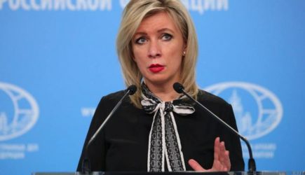 Захарова назвала условия для участия России в саммите с США в Будапеште