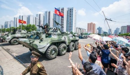 Yonhap: Военные КНДР пересекли границу с Южной Кореей