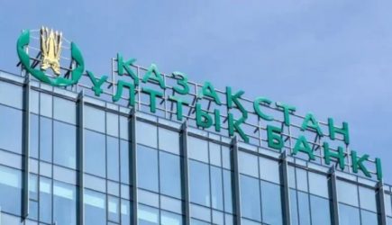 Внешний долг Казахстана достиг рекордной отметки и может стать неподъемным
