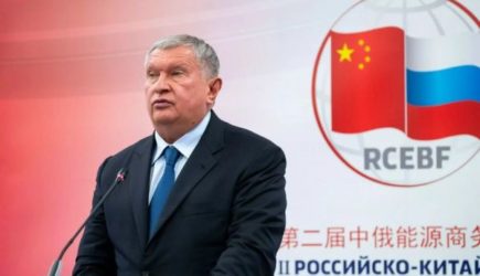 Глава «Роснефти»: В мире осталась одна промышленная сверхдержава