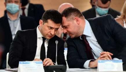 Ермак заявил, что пользуется доверием Зеленского, несмотря на коррупционный скандал