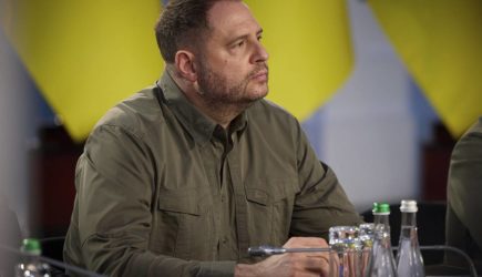 В отношении Ермака возбудили уголовное дело