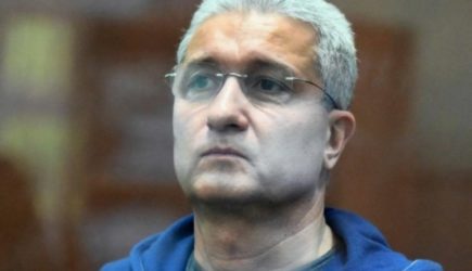 Изъятие имущества экс-замминистра обороны на 1,2 млрд руб.