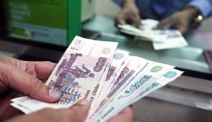 Россиянам напомнили о правилах списания средств с банковских вкладов за долги