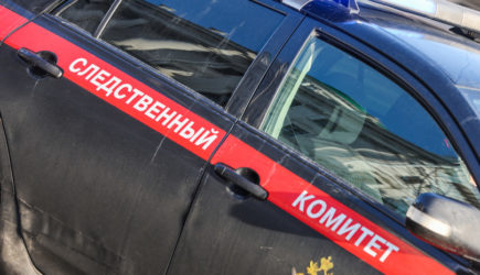 Baza: СК возбудил уголовное дело после угроз изнасилованием студентке МГИМО