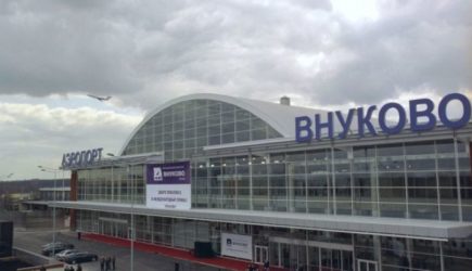 Аэропорты приостановили работу в Москве и Подмосковье