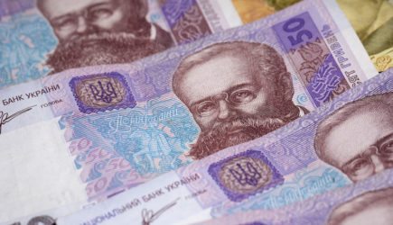 СВР: в Киеве подготовили очередную схему воровства денег Запада