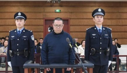 Экс-гендиректора China Huarong казнили в Китае за взятку в $156 млн