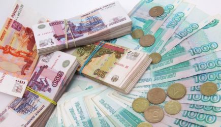 Объём наличных на руках у россиян достиг 16,4 трлн рублей