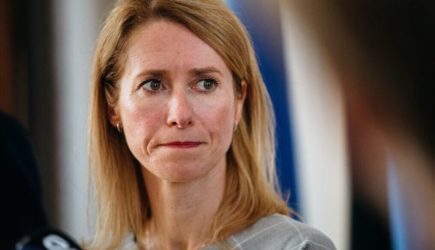 Каллас: Единственный способ финансировать Украину — украсть деньги у России