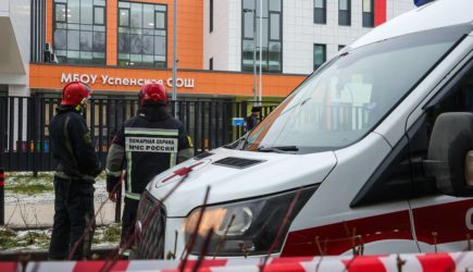 Тело не выжившего при нападении в Одинцово подростка вывезли из России