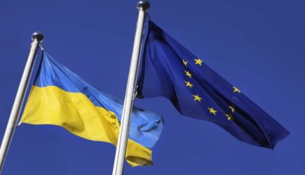 Евросоюз предоставит Украине 90&nbsp;млрд&nbsp;евро