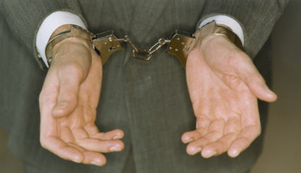 Задержанный начальник полиции Магнитогорска отстранён от служебных обязанностей