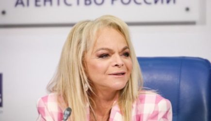 Долиной провели необычную экспертизу: вот что она показала