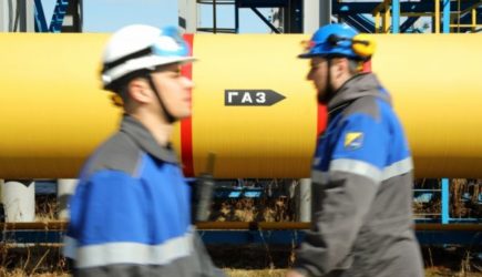 &laquo;Газпром&raquo; подтвердил: Европа перестала быть главным потребителем российского газа