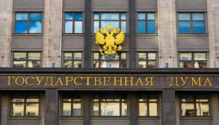 В Госдуме предложили пересмотреть статус СВО