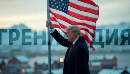 Прогнозы Медведева начали сбываться. Чего теперь ждать?