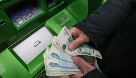 Экономист рассказал, кому увеличат пенсии в феврале