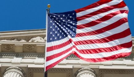 Белый дом США анонсировал увеличение числа мемов и депортаций