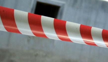 Работник пострадал в результате взрыва на заводе в Нижегородской области