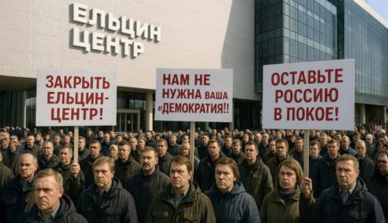 Мы сами оплачиваем работу: Вот сколько это стоит